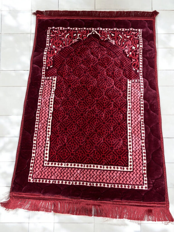 Dua Prayer Mat (AR - 295)