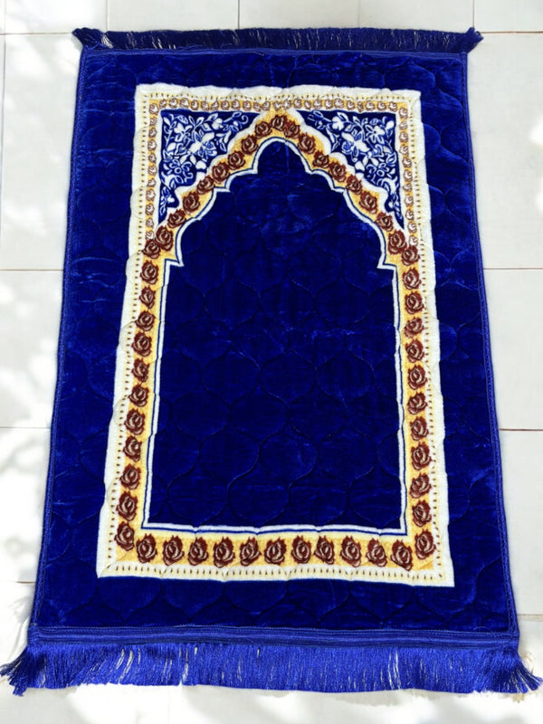 Dua Prayer Mat (AR - 296)