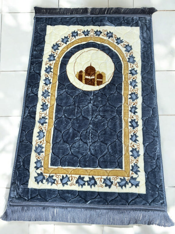 Dua Prayer Mat (AR - 297)