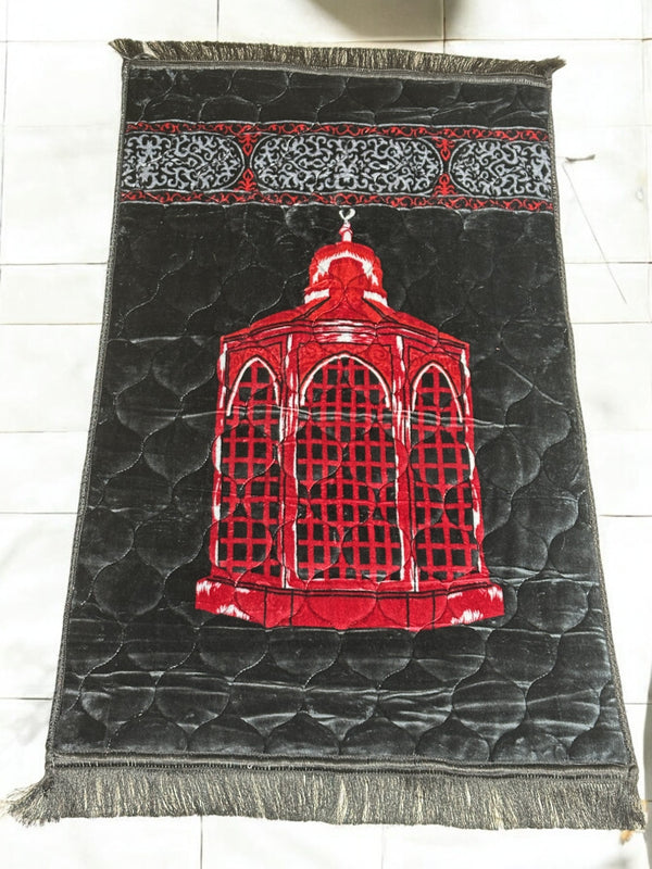 Dua Prayer Mat (AR - 298)