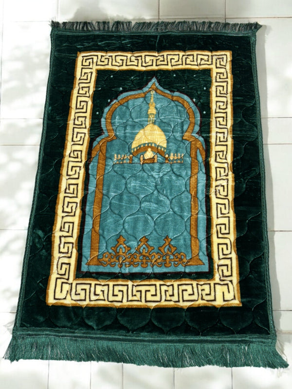 Dua Prayer Mat (AR - 301)